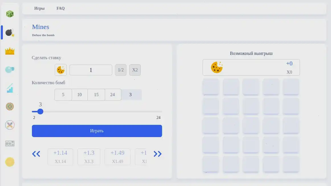 Интерфейс игрового зала Вулкан Удачи с слотами